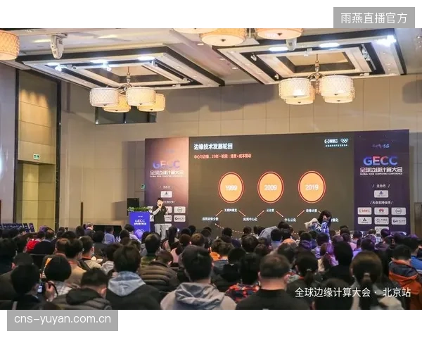 柏林马拉松雨战启示：基于UHFGen2协议的计时地毯在潮湿环境下，如何依靠边缘计算的实时校准维持数据完整性