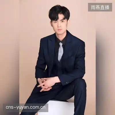 林思涵