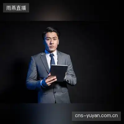 毛涵梨